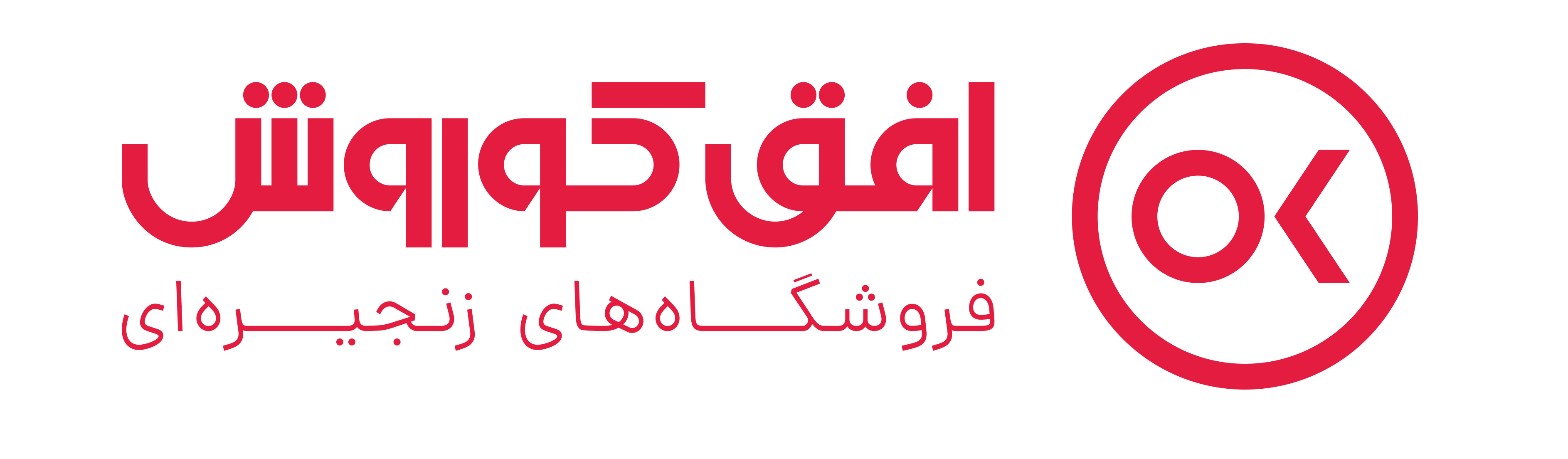 فروشگاه کوروش