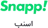 اسنپ